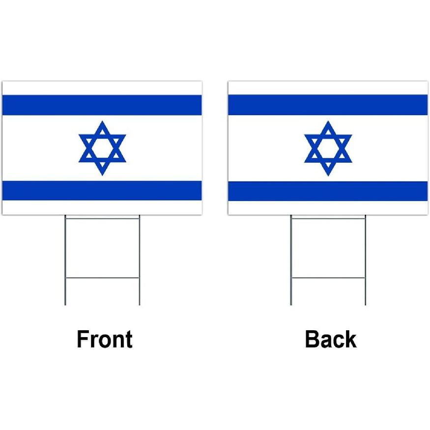 Israel Yard Lawn Sign 12x18 Inch International Flags Sailing Funny Yard Signs with Stakes for House Engagement Lawn Yard Decorations
