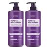 Kundal Honey & Macadamia Hair Treatment Wedding Bouquet Scent 1.058L 2 Pcs