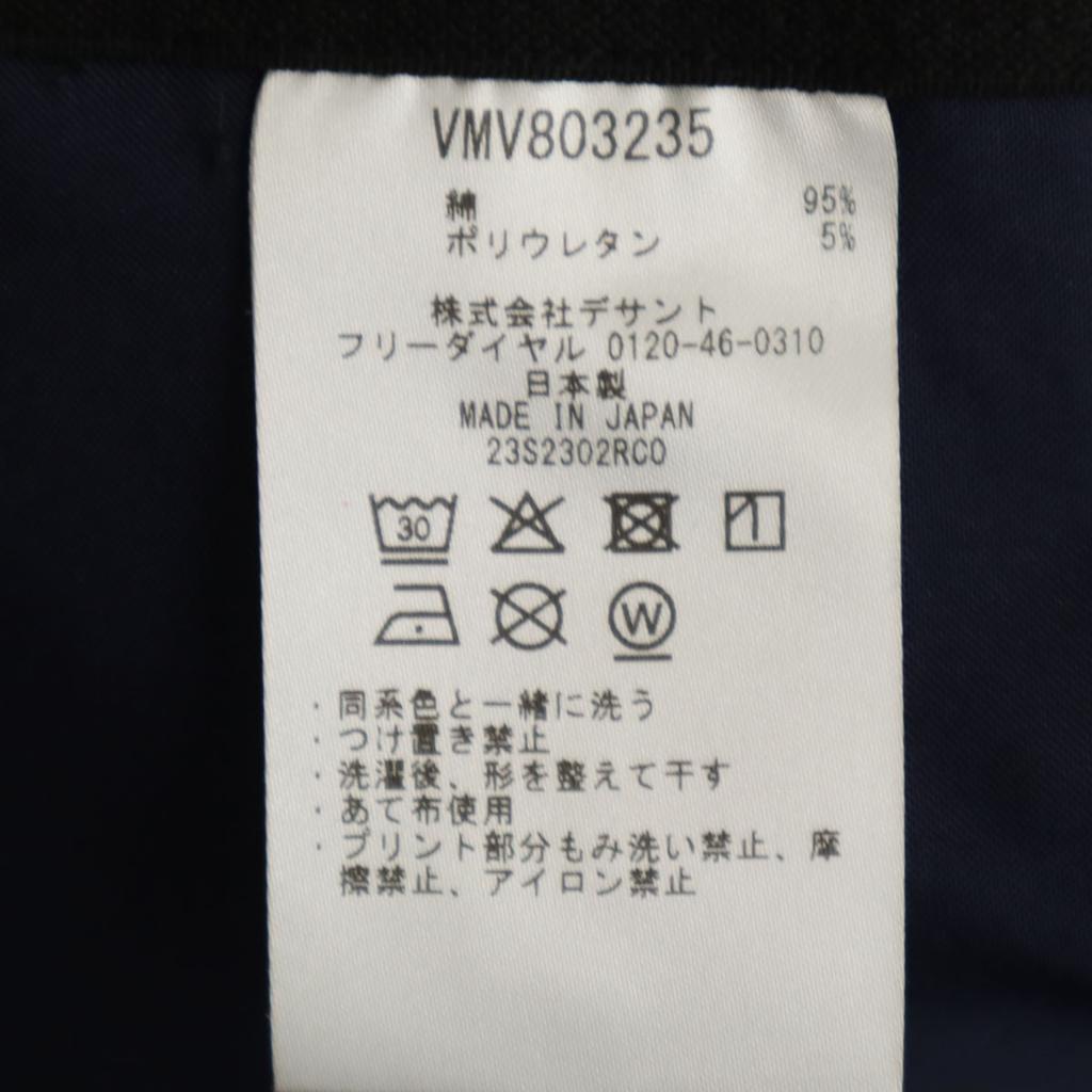 LANVIN SPORT Long pants 82 Navy Men's Used