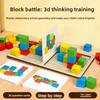 Two-player Competitive 3D Building Block Children's Educational Table Game Space Parent-child Interactive Kindergarten Toy