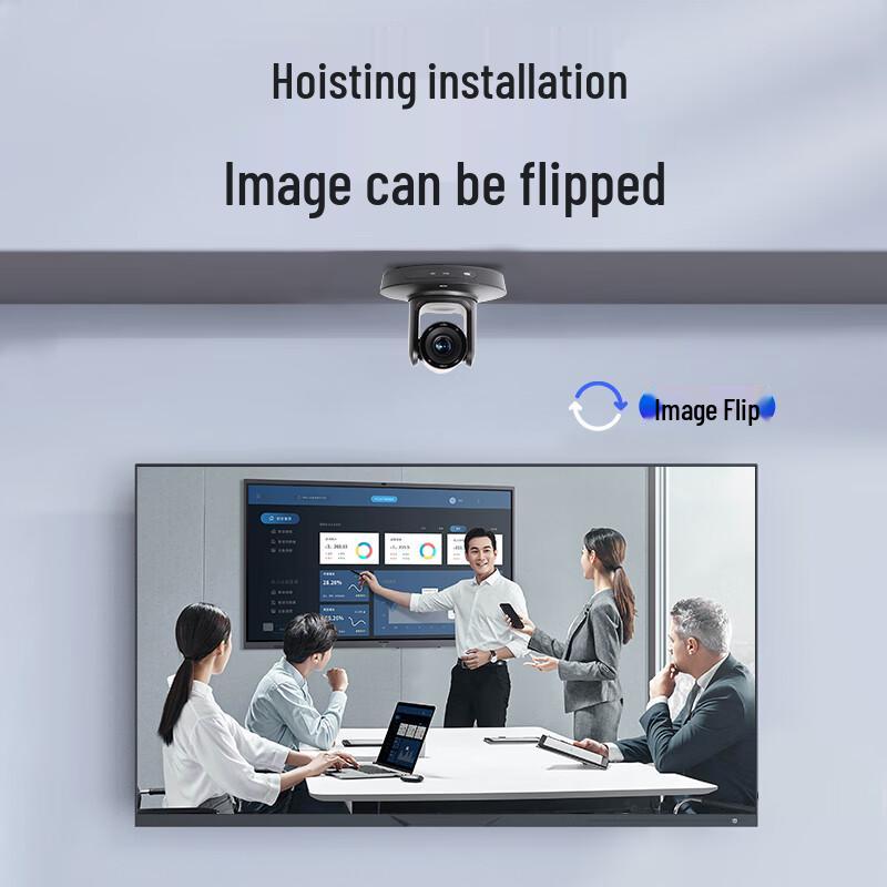 HDCON 4K 10x Zoom Wide-Angle Video Conference Camera (CN version)