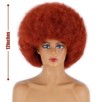 Afro Women Kinky Curly Puff Wig Synthetic Fiber Short Puff Ginger Wig for Cosplay Daily Wear Party Time