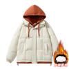 New winter fake two-piece cotton-padded clothes hooded cotton clothes for men and women couples with the same waterproof loose thickened