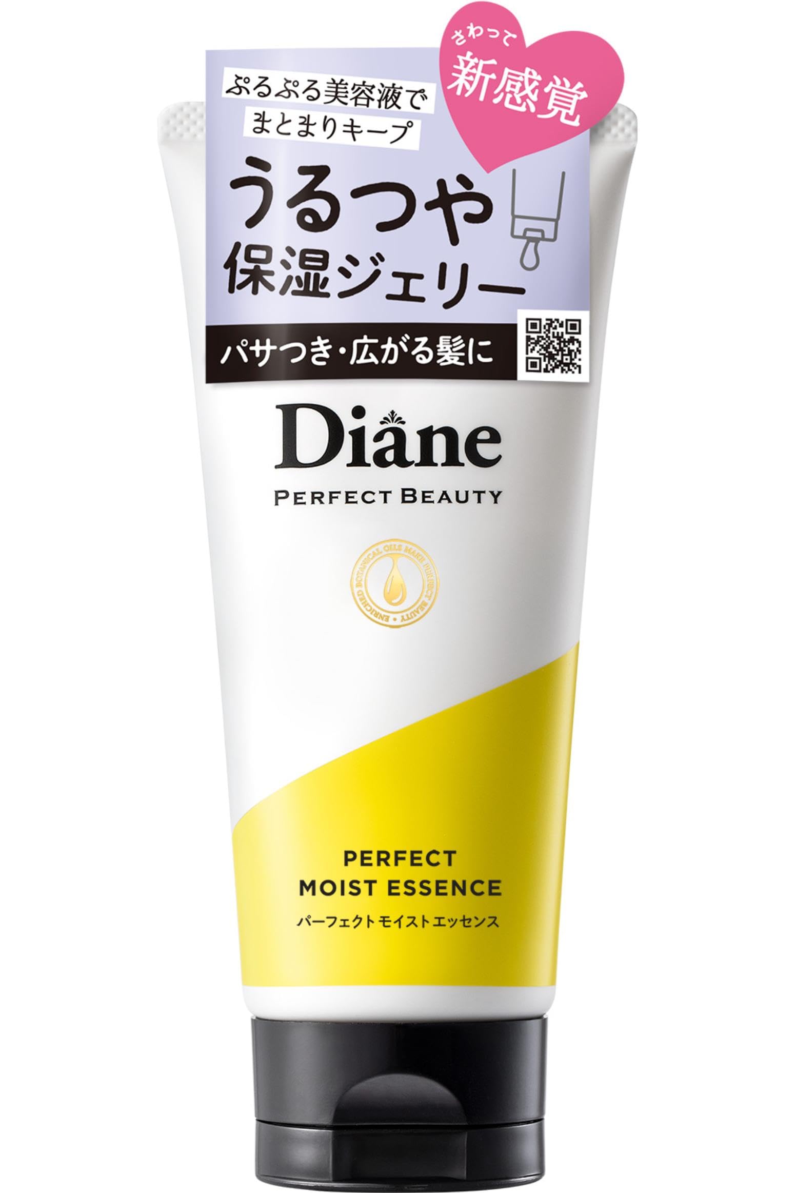 

Diane Hair Essence Sweet Berry Floral Scent Treatment Perfect Beauty 100 г [Увлажняющее желе] Несмываемое