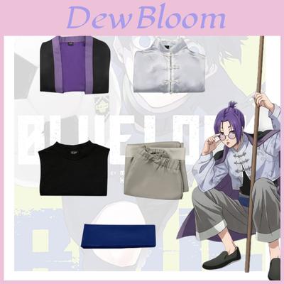 Blue Prison Chinese Style Kung Fu Yuying Lingwang Cosplay Anime Outfit