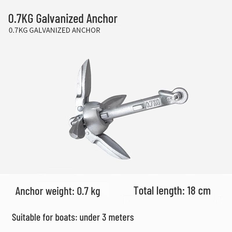 Lizhan Galvanized Folding Boat Anchor