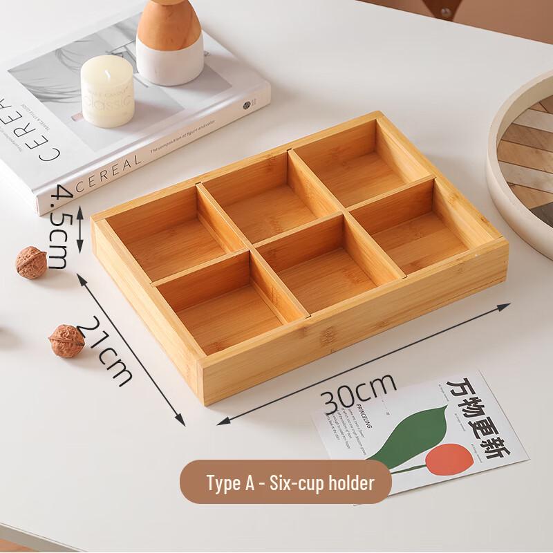 Wuhe Japanese Style Bamboo Fiber Six-Compartment Serving Tray