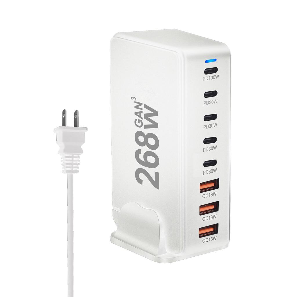 268W Gallium Nitride Multi-Port USB Laptop Charger Head with Super Fast PD Charging