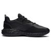 New LiNing Cloud Shield Wear Resistant Slip Resistant Low Top Running Shoes Men's Black AGLR233-54