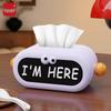Youbili Creative Desktop Tissue Box