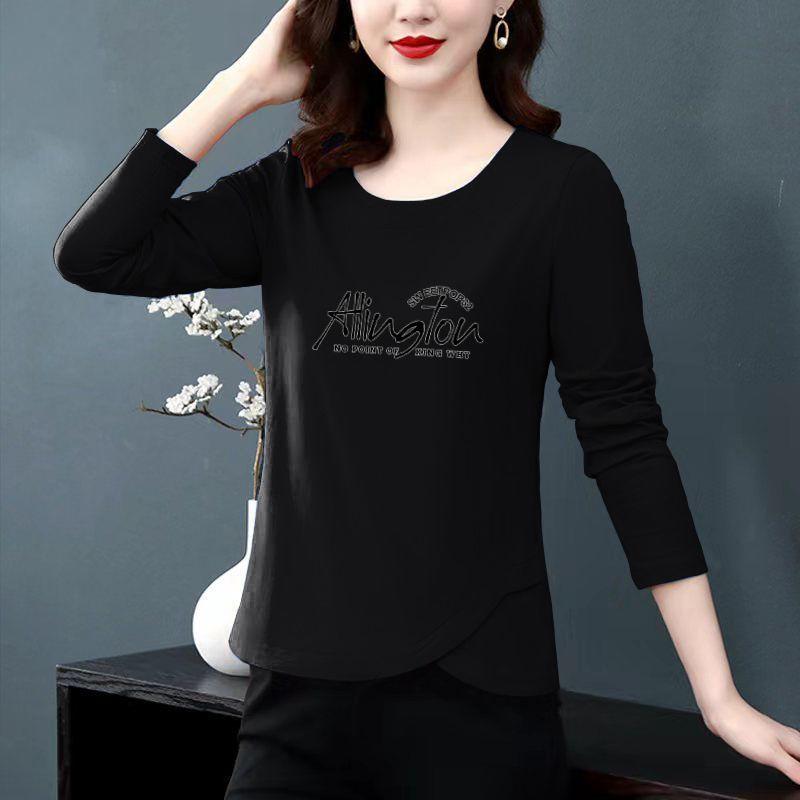 Baumwoll-Langarm-T-Shirt im koreanischen Stil mit unregelmäßigem Schnitt in Übergröße für Damen