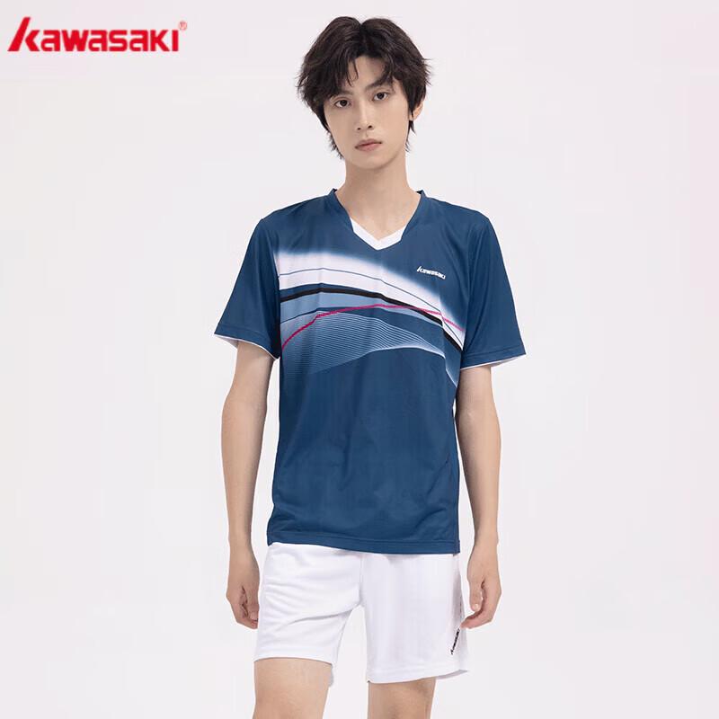 Kawasaki Men s V-Neck Badminton Sport T-Shirt