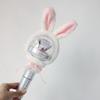 Plysj Lightstick K-pop Lamp Cover 2nd Generation 17 Plysj Lamp Cover Vokalkonsert
