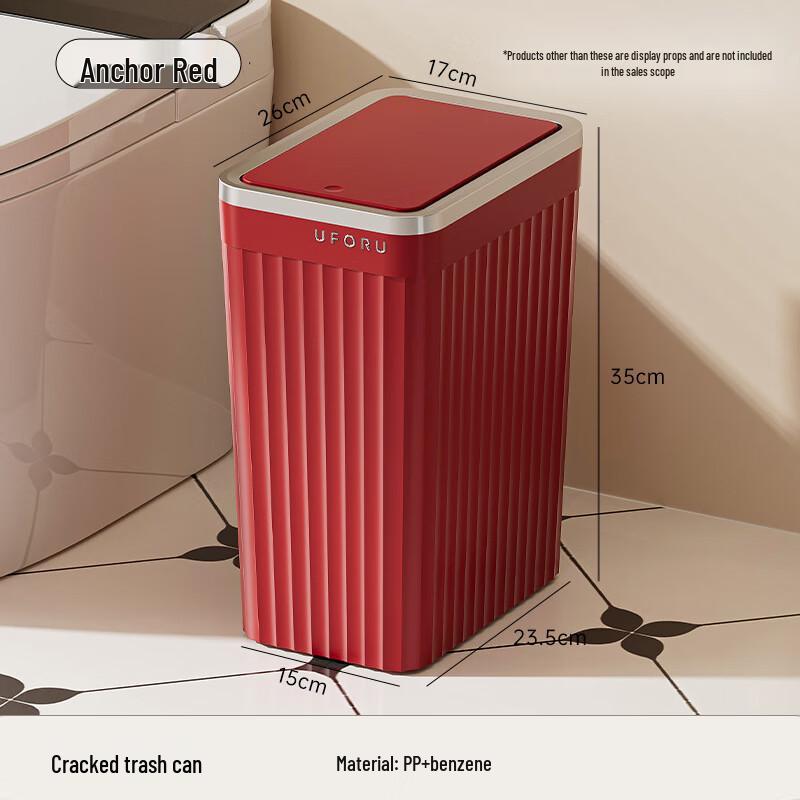Household Bathroom Press-Top Trash Can with Lid