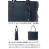 [Pelle Morbida] Tote Bag Navy PM-MB079-NV