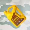 HUCHEN Dongfeng Mengshi Gear Oil VG50 85W90