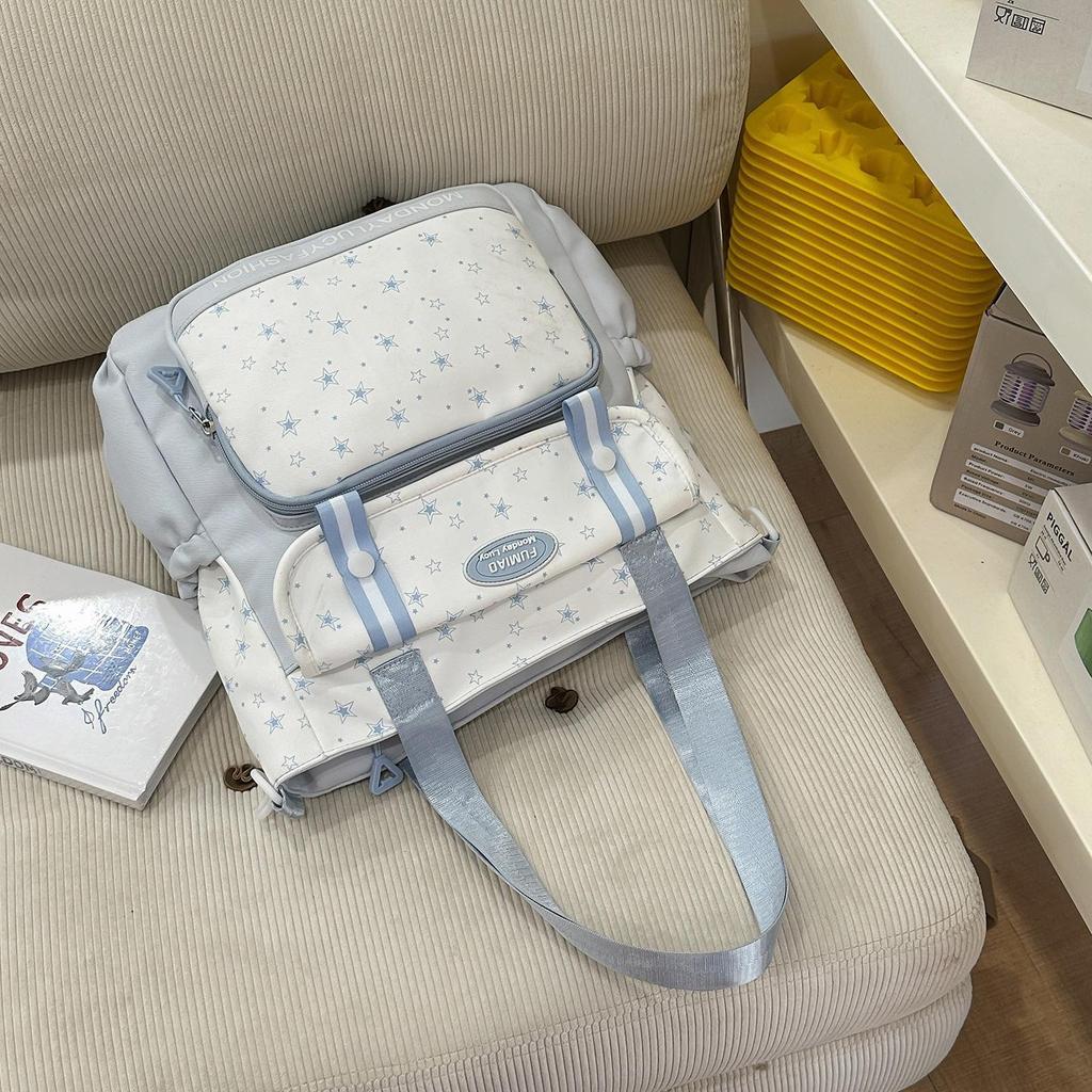 Schoolbag College Style School Bag Mori Dopamine Pain Layer Junior High School Student Large Capacity Backpack Cute Star Make-up Shoulder Bag