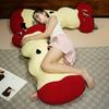 Creative Fun Apple Long Throw Pillow Plush Toy Apple Core Doll Home Sofa Pillow Cushion Rag Doll