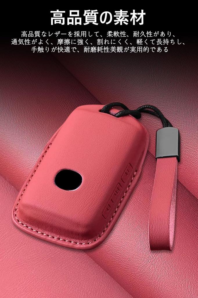 [Xangetor] Compatible Key Case for Mazda CX30 Key Case cx-5 Mazda 3 Mazda 6