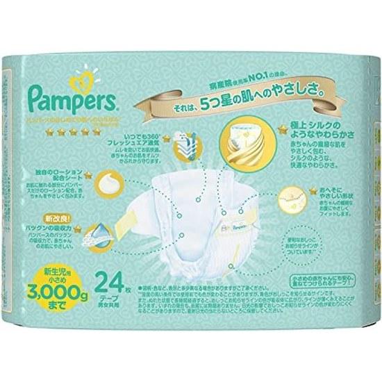 Pampers Diapers Tape First Touch Skin Newborn Small White (up 3000g) 24 pieces 6 packs