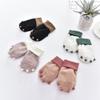 Kids' Mid-Calf Non-Slip Socks: Breathable & Creative Design for Boys and Girls