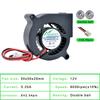 ACP5020-Blower fan 5cm 50mm fan 50x50x20mm DC5V 12V 24V Turbo blower cooling fan for projector 3D printer