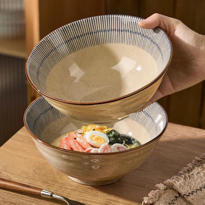 Japanese Ceramic Noodle Bowl 8-inch 1300ml (4-pack)