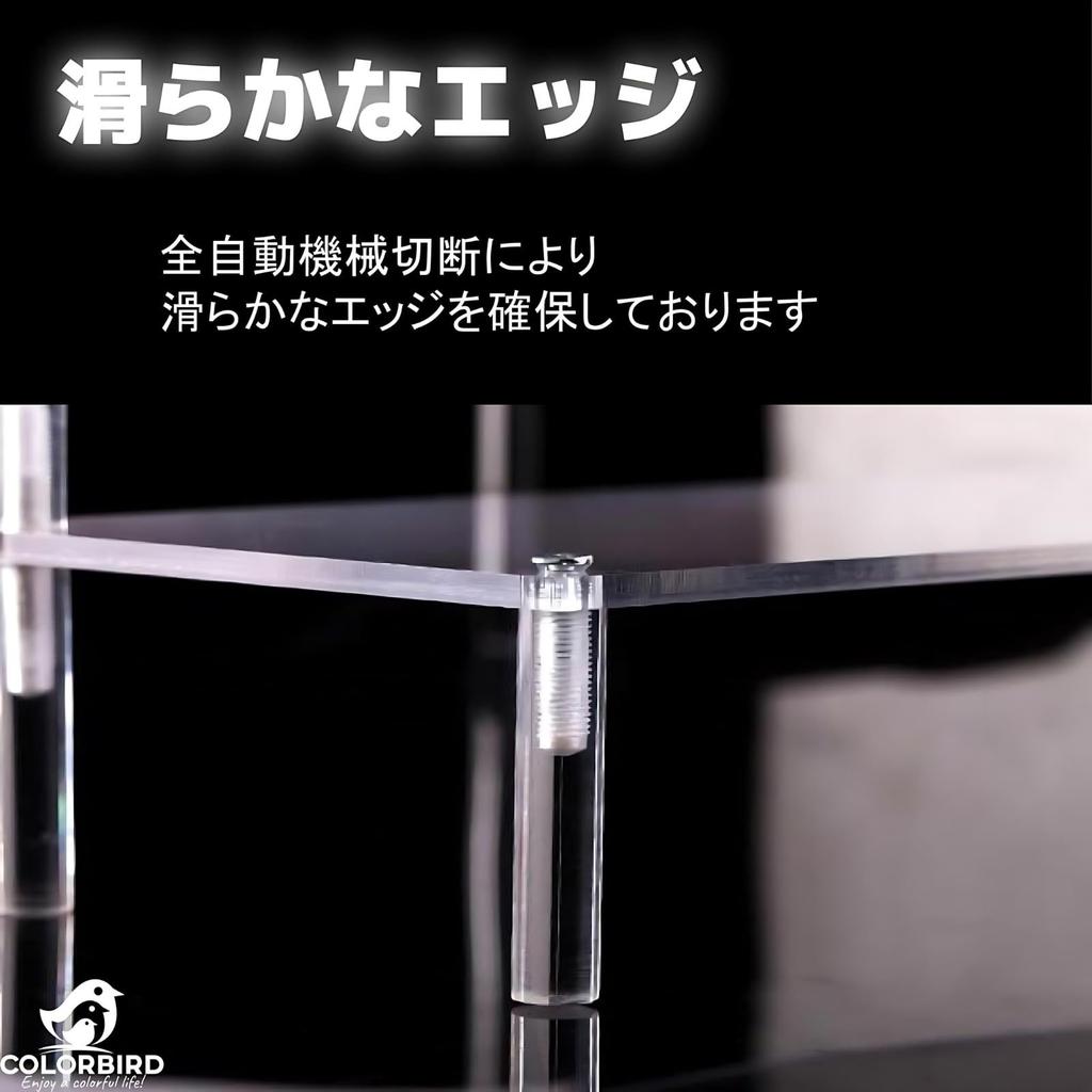 COLORBIRD Figure Case Collection Case Shelf Acrylic Case Display Case Display Stand Figure Case Stand 3 (30cm Tiers)