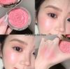 Kakashow Embossed Rose Blush & Highlighter: Fine Texture, Pearlescent Finish for Eyes & Face