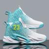 Spring and Autumn New High Top Basketball Shoes Leather Surface Men's Actual Combat Teenagers Junior High School Elementary School Elementary School