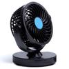 12V Car Fan, 360° Rotating, 2 Speed, Mini Fan for Car Air Conditioner - Blue