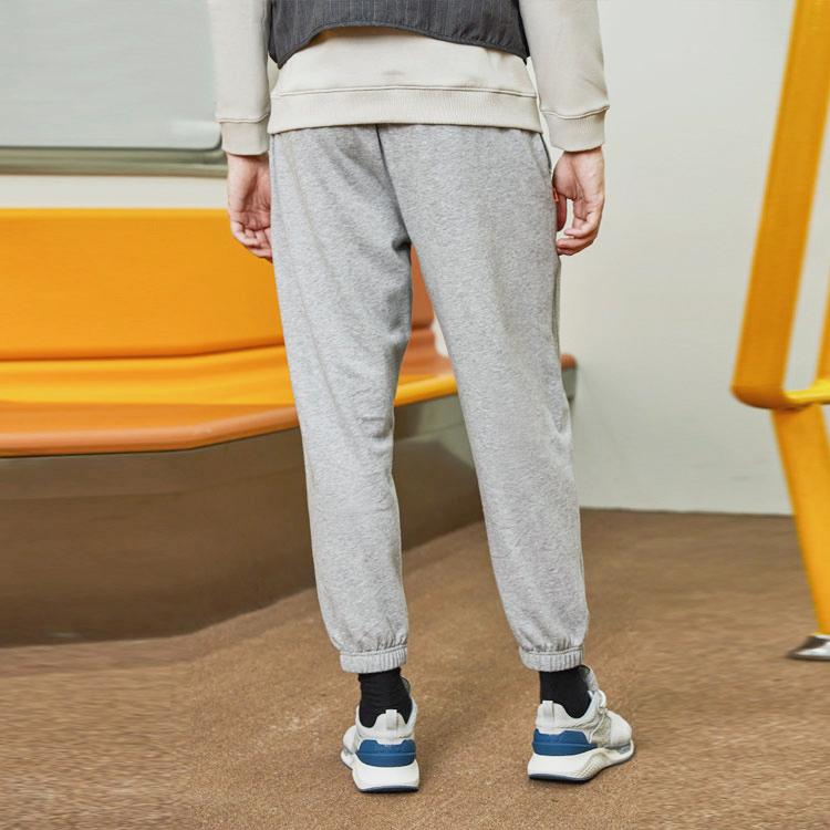 Li Ning Sports Fashion Series Cuffed Nine-Point Casual Sports Pants Men Pants Gray AKLR375-2