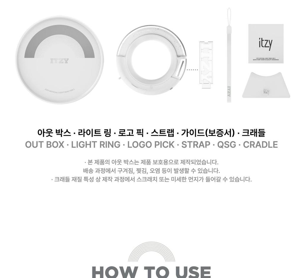ITZY OFFICIAL LIGHT RING ver.2
