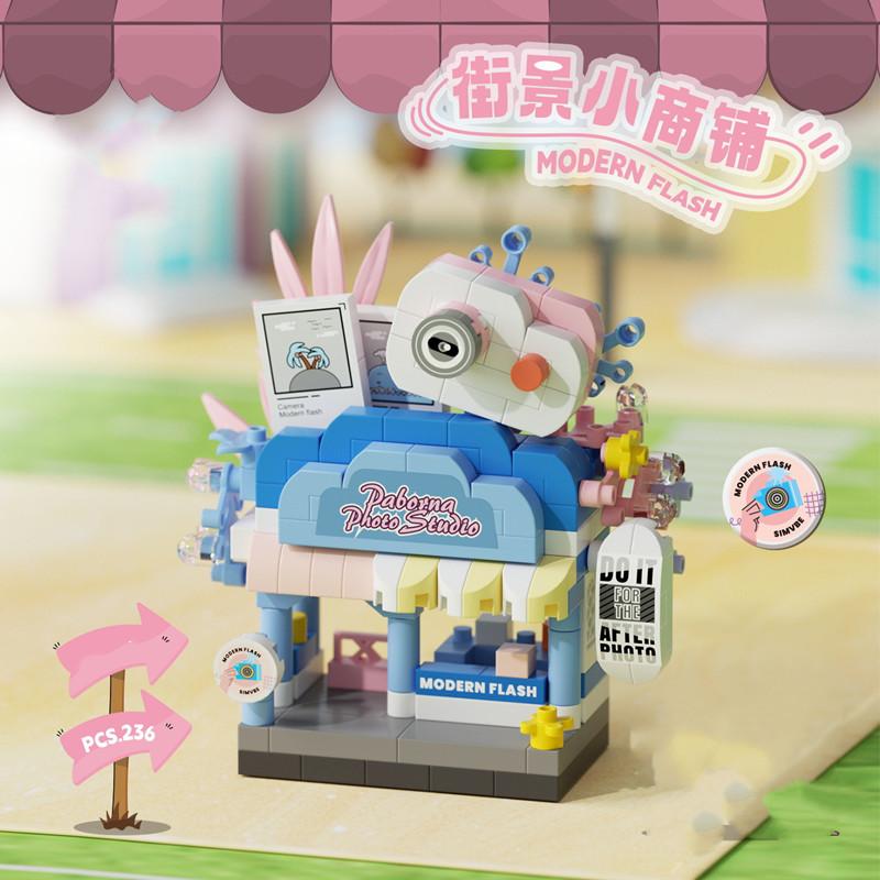 Library Candy Store Street View Coffee Pet Bread Flower Hamburger Small Shop City Building Blocks Fun Street Store Toys