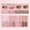 [Hello Kitty Black Edition] WAKEMAKE Soft Blurring Eye Palette 29 Soy Pink Blurring