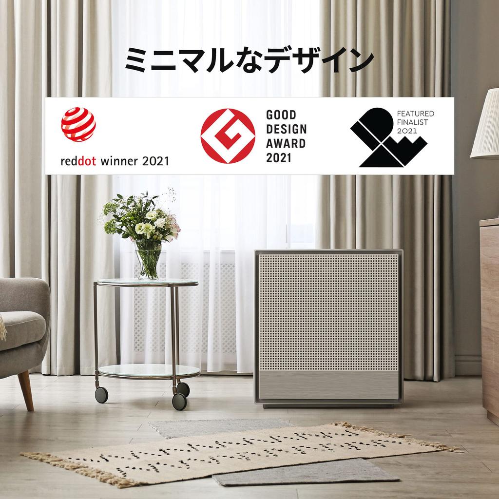 COWAY Air Purifier AIRMEGA 250 Limited Photo Book Included 35 Tatami Compatible Virus Pet Deodorization Mode Greige COWAY AIRMEGA 0.01m PM2.5