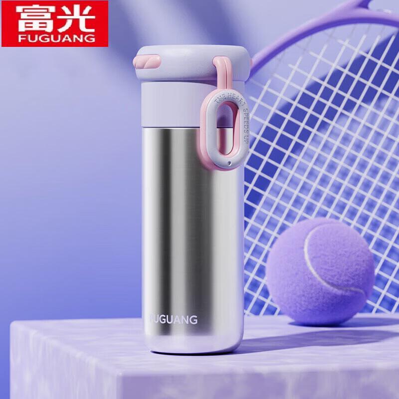 Fuguang 316L Stainless Steel Insulated Mug