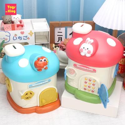 Mushroom House Piggy Bank Cartoon Key Unlocking Kids Toys Large Capacity Money Saving Box Cute Coin Storage Box Christmas Gifts