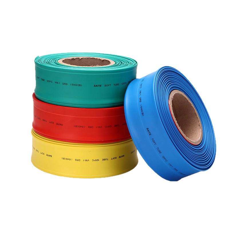 1kV Waterproof High-Temp Resistant Multicolor Heat Shrink Insulating Sleeve