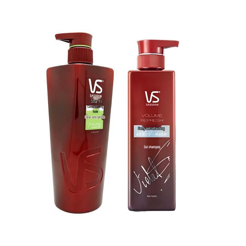 Vidal Sassoon Smooth & Refreshing Hair Care Set