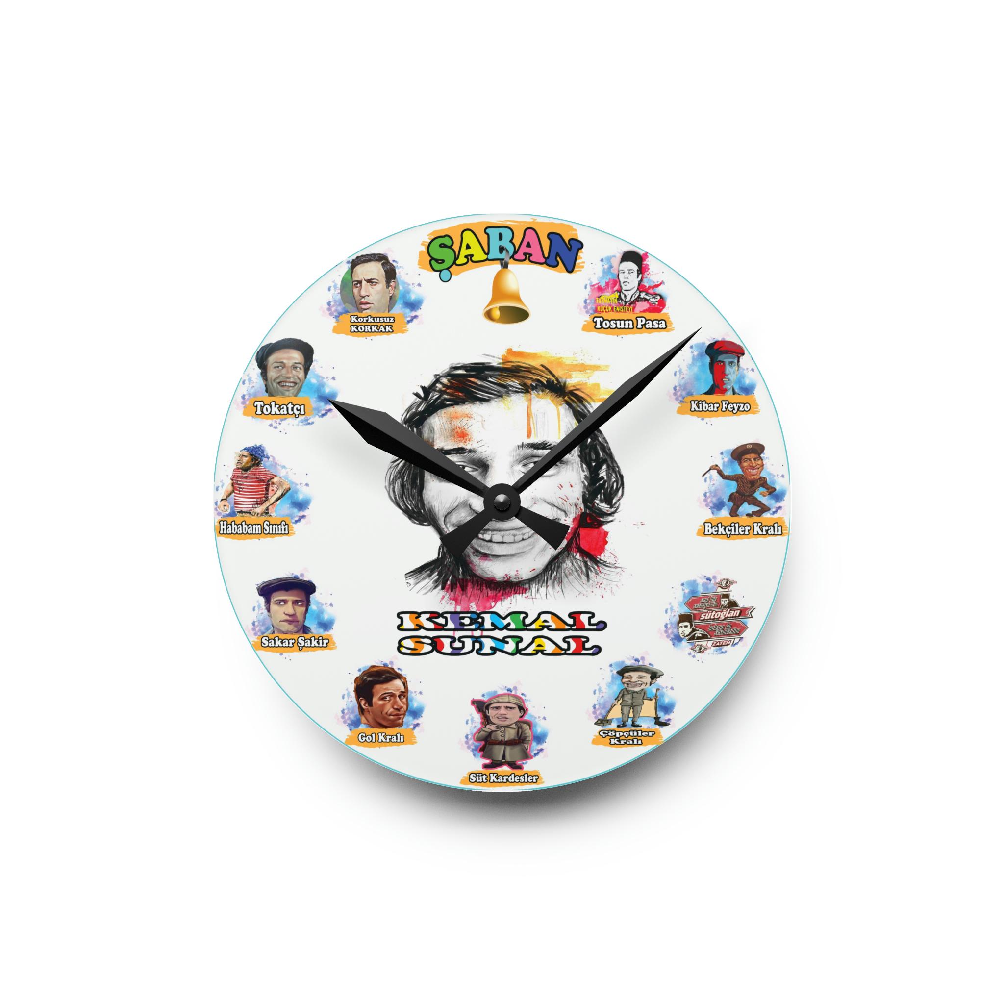 

Кемаль Сунал Шабан Настенные часы 19*19 см
