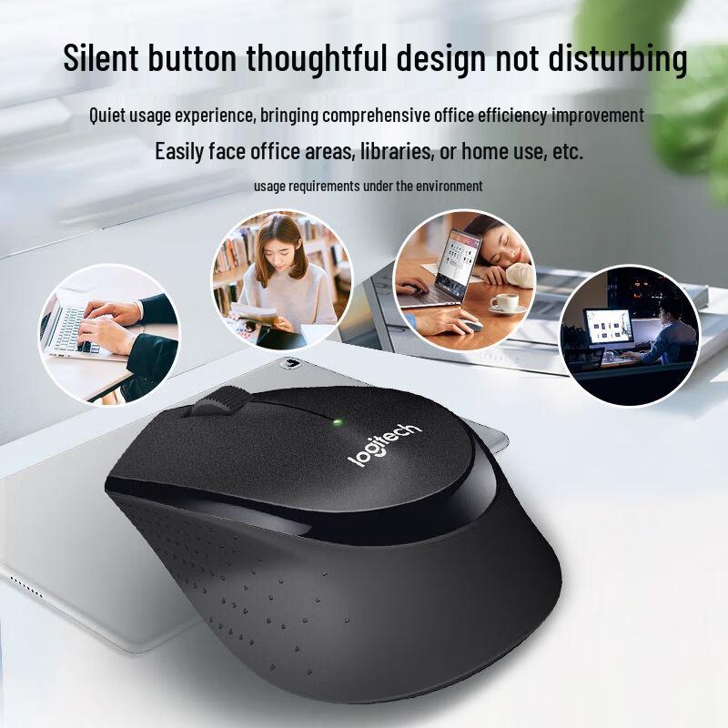 Logitech B330 Wireless Optical Mouse