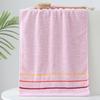 Household Soft Absorbent Adult Bath Towel
