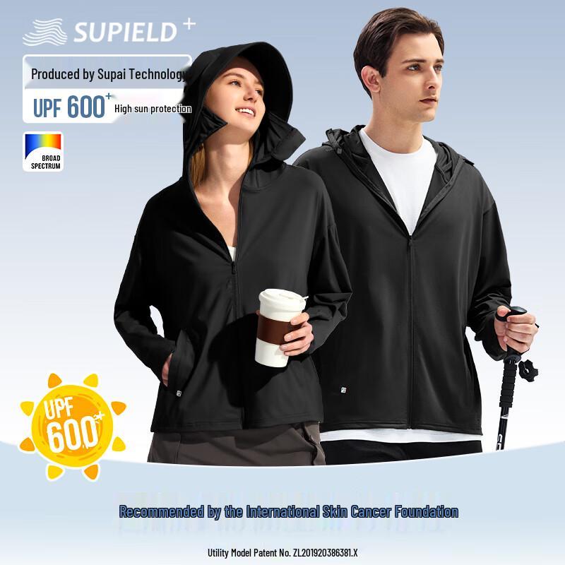 

Куртка SUPIELD с защитой от солнца UPF600+ XL