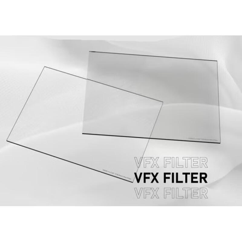 Viltrox VFX 4x5.65 Square Diffusion Filter