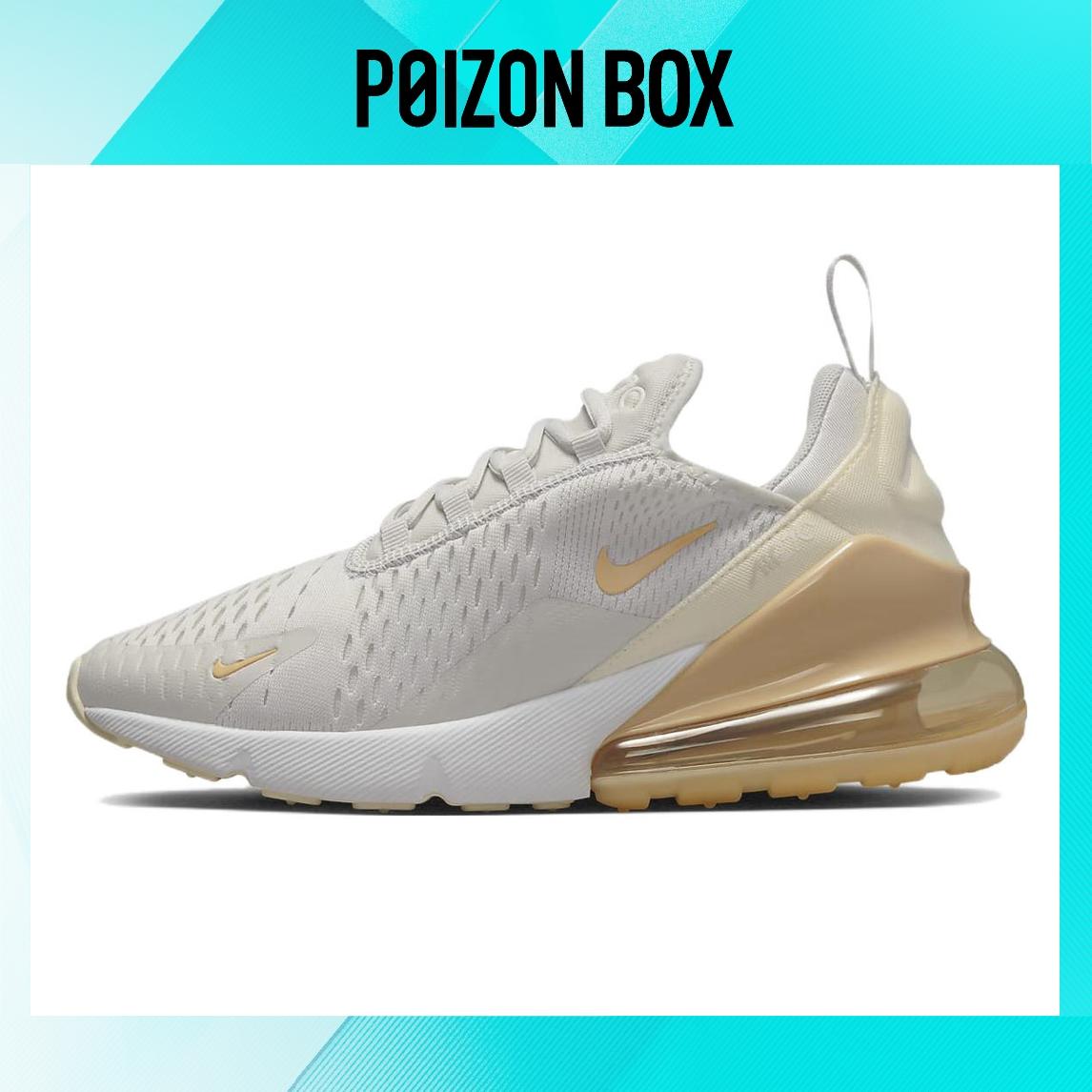 

кроссовки Nike Air Max 270 Light Bone Sail Coconut Milk Sesame (Women s) DX8951-001