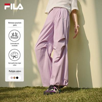 Women's Summer 2026 Utility Long Pants
