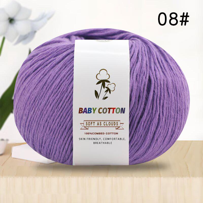 Pure Xinjiang Cotton Yarn for Children's Knitting and DIY Crochet Projects