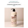 Pure Milk Body Lotion 1000ml – Nourishing Milk Protein Deep Hydrating & Softening Body Care