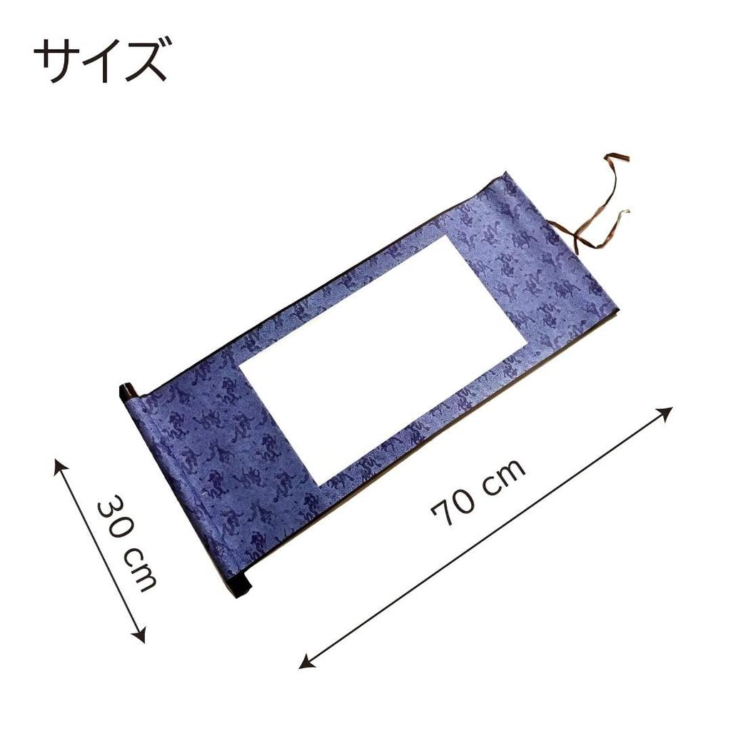 Hängendes Set für japanische Neue Tuscheausstellungen TK.Felly Rollen, Schlicht, 6, Leer, Kalligraphie, Malerei, Jahres-Kalligraphie, Malerei, Rollen,